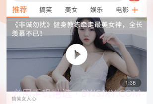 泡泡虫v1.0.11截图