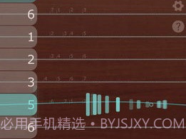 iguzheng古筝模拟v1.10截图