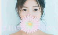 Single聊天交友V1.0.5截图
