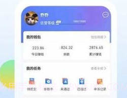 优赏吧v1.0.7截图