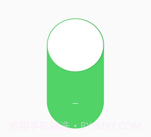 小草系列通杀工具v2.8截图