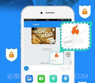 Yippiv4.15.7截图