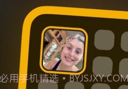 locket widgetv1.7截图
