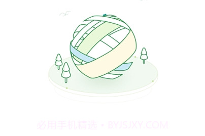 环保圈365v1.0.6截图