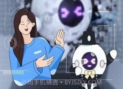 小布助手（Breeno）v5.19.6截图