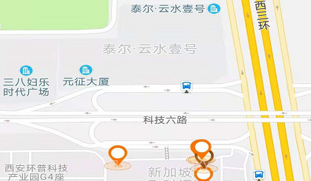 平安e骑v1.0.14截图