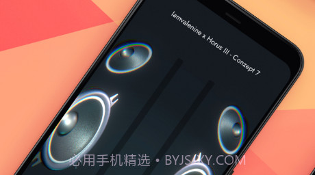 低音分贝计v1.0.10截图