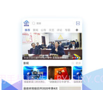 微镇雄v1.12截图