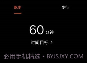 SZOSv1.0.5截图