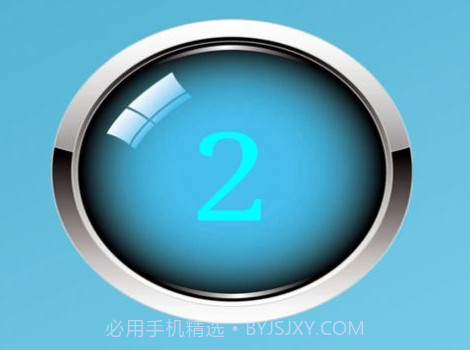 免费录屏大师v1.11截图