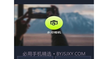 白羊视频v1.0.17截图