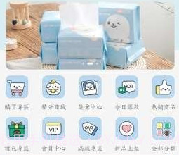 小田世界v1.0.7截图