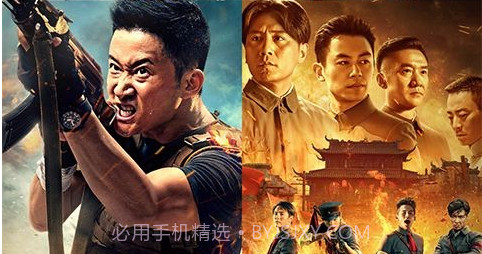 百度视频HDv7.39.13截图