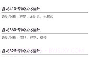 皮卡熊top和平精英版v1.75.6截图