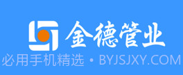 爱家金德v1.5.9截图