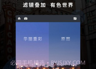poco美人相机v6.0.10截图
