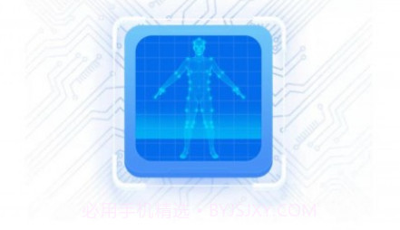 易拼v1.0.8截图