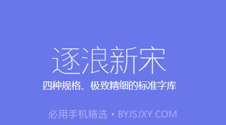 装裱大师v0.0.14截图
