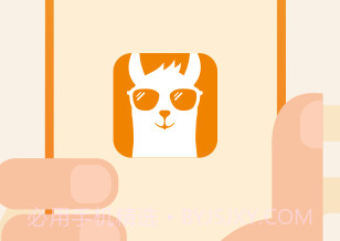 神马v2.4.0.7截图