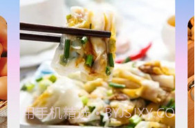 云游聚看v1.0.6截图