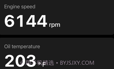 BimmerLink传感器v2.27.8截图