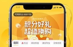 侬车我养v1.11截图