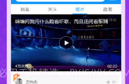 迅雷7v5.38.2.8截图