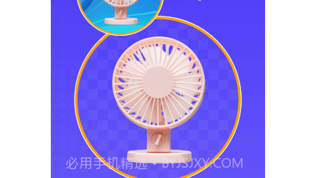 AI抠图大师v1.0.11截图