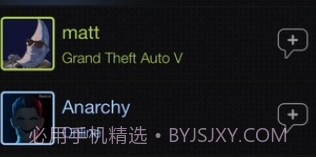 Steam手机令牌v1.9截图