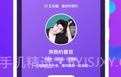 K遇陪玩APPV1.6截图