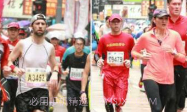 爱云动v4.2.13截图