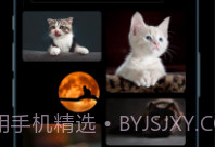 一刻素材V1.0.8截图