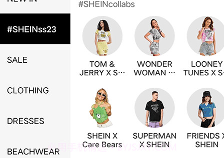 SHEIN希音v9.5.7截图