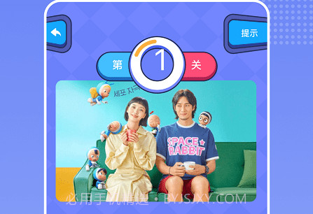 韩剧猜猜v1.12截图