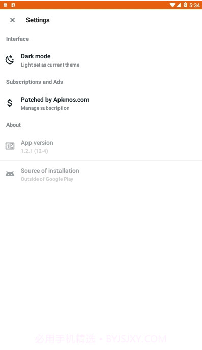 特殊格式APK安装器(特殊apk稳定安装工具)安卓免费版V1.2.7截图