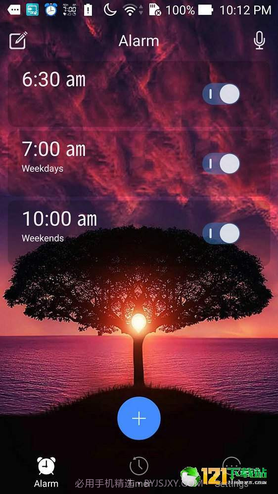 大声闹钟app1.8截图
