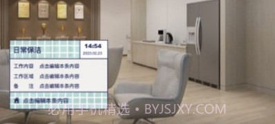 划水水印相机v1.0.7截图