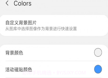 one shadev18.5.7截图