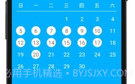去做v1.5.8截图