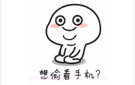 sketches画板v1.10截图