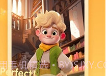 HelloMerlinv1.2.6截图