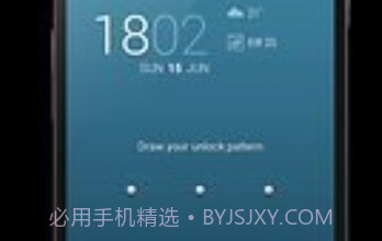 floatify智能通知V10.7截图