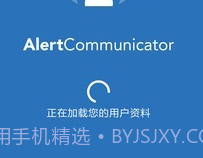 Konexusv4.9.7截图