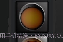 灯光模拟v1.7截图