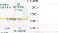 吉首停车V2.7截图