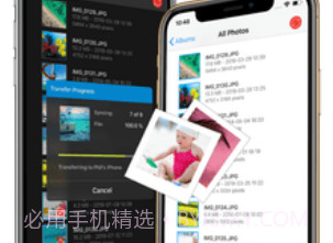 PhotoSyncv3.3.4截图