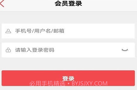 元生活v1.0.5截图