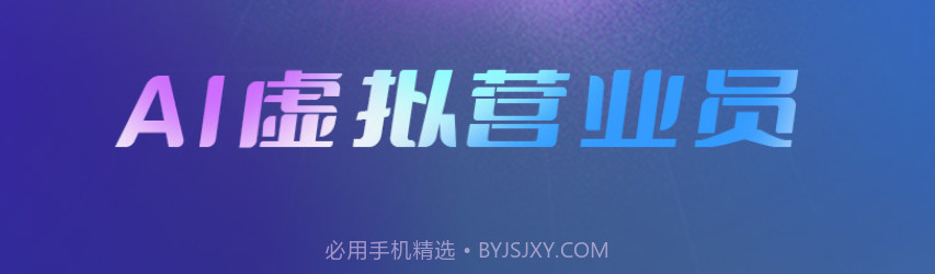 中国电信v10.0.11截图