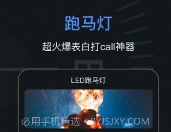 吉祥指南针v3.1.11截图