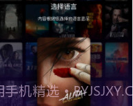 sinzar最新版v1.8.6截图